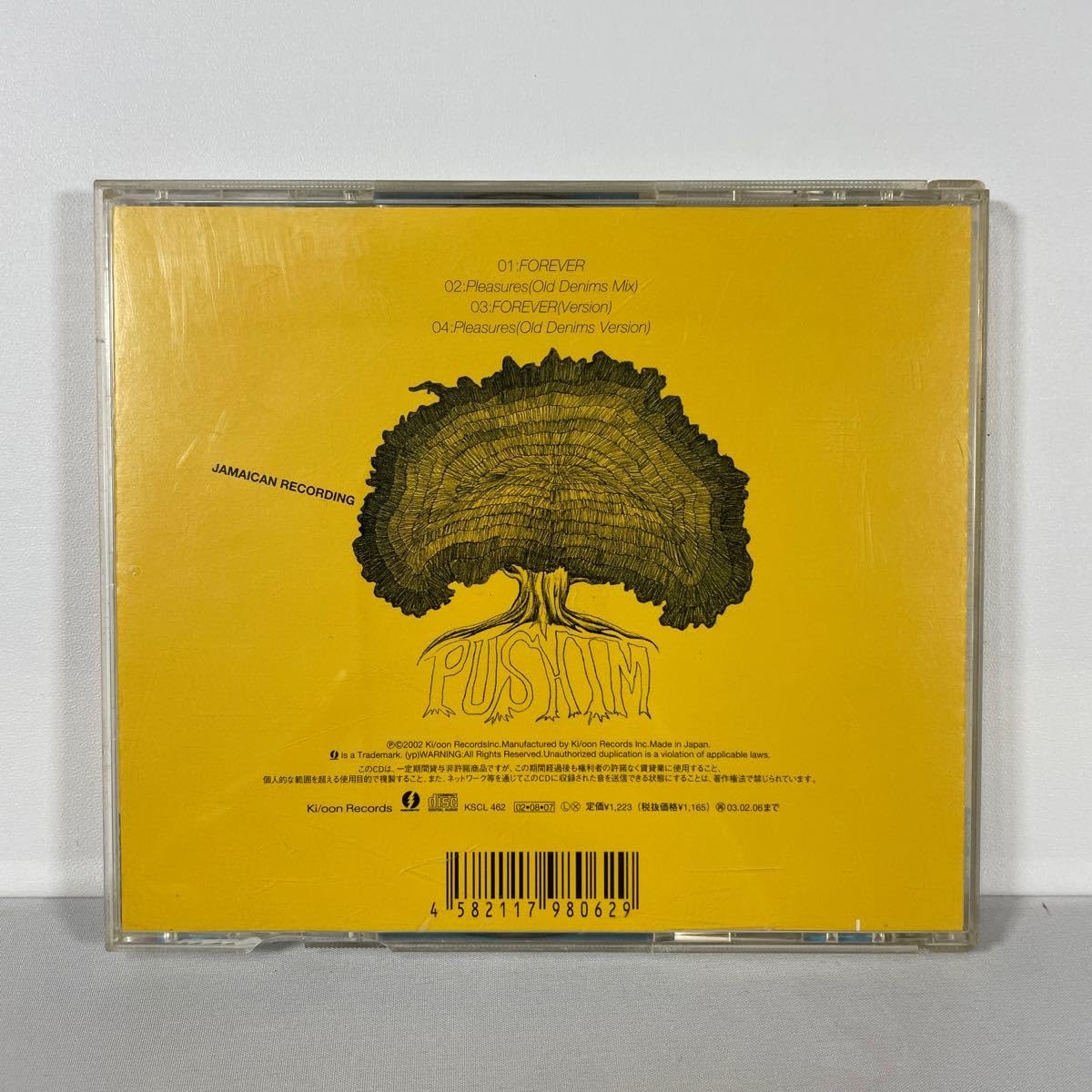 Amazon.co.jp: (CD) FOREVER/PUSHIM (Reggae) : Toys & Games